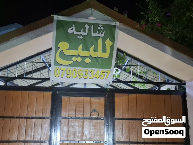 5 Bedrooms Farms for Sale in Jordan Valley Ghor Al Kafrain