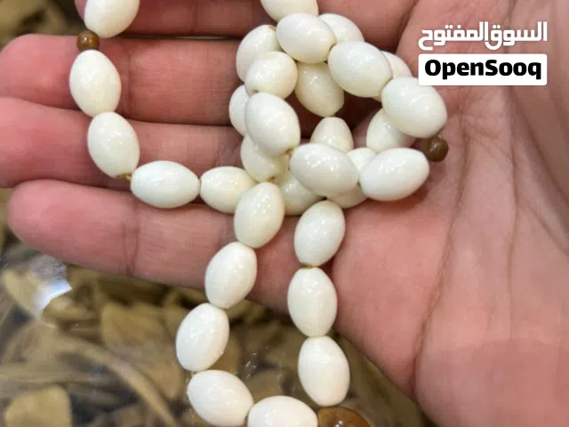 سبح عظم جمل أصلي