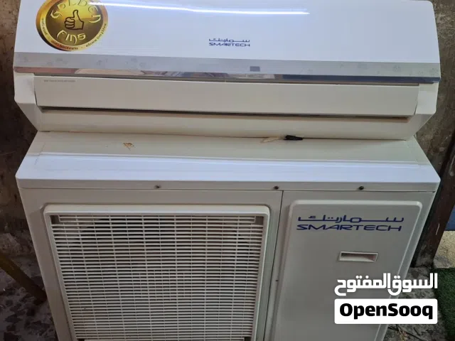 ac for sale