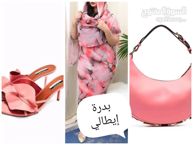 تياب تواتل وحرير