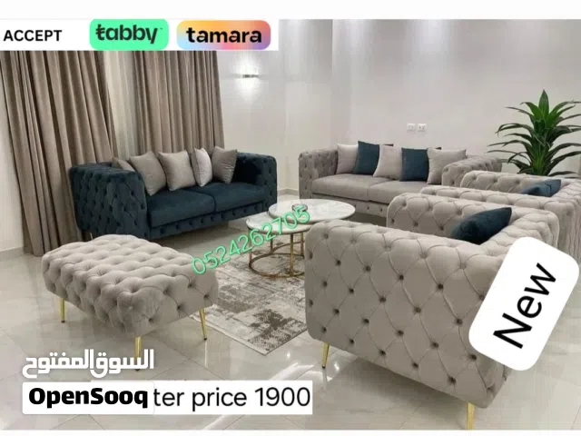 Today’s Best Sofa Picks  أفضل اختيارات الكنب اليوم
