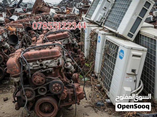 اشتري محركات وكيورة بأنواعها عاطله   اشتري سبالت ومكيفات بانواعها
