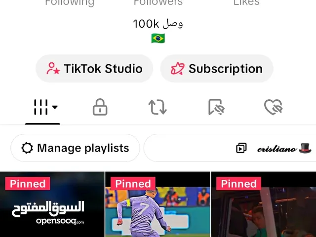 حساب تيك توك ممتاز 91k حقيقي 100%100