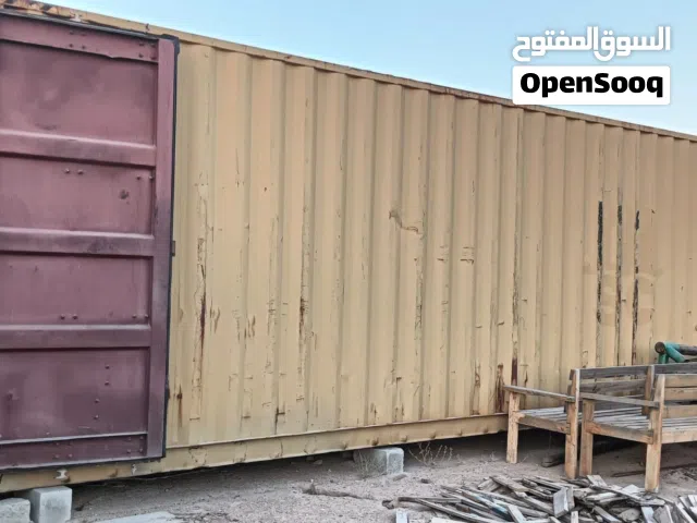 20ft container