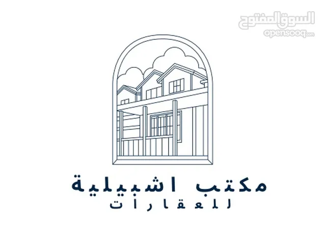 300 m2 4 Bedrooms Villa for Sale in Tripoli Salah Al-Din