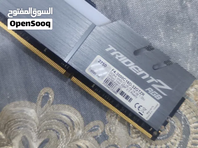 الذاكرة (G.Skill Trident Z RGB 16 GB) للبي سي