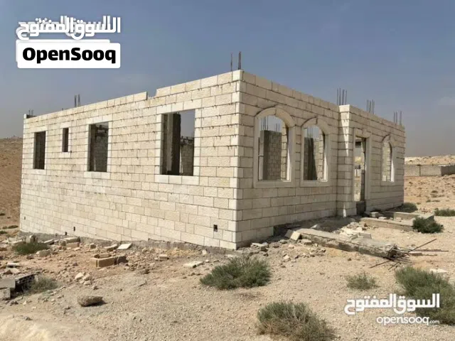 ارض للبيع في افخم مواقع شارع الميه