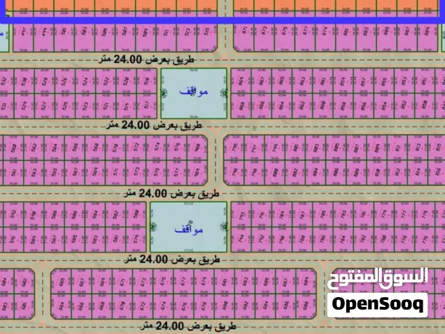 للبيع قطع أراضي تجاري بمدينة القاسمية المرحلة الرابعة علي الشارع الرئيسي بسعر 110 درهم للقدم