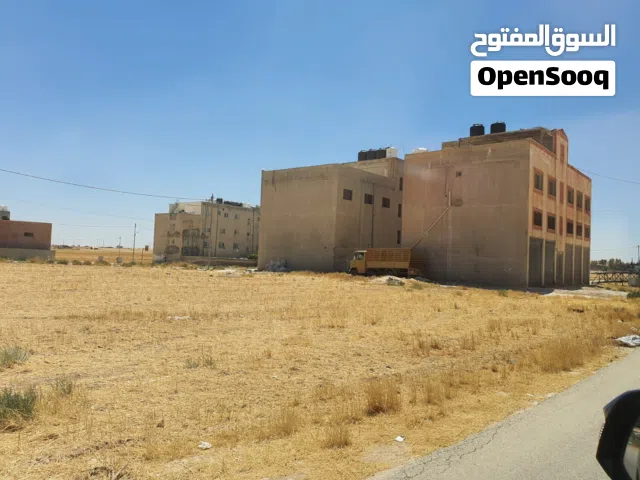 Industrial Land for Sale in Amman Al Jizah
