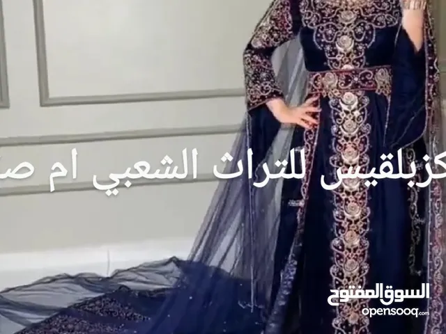 فساتين تفصيل فساتين تراثيه حسب الطلب زيد فستانين سهر وخطوبه