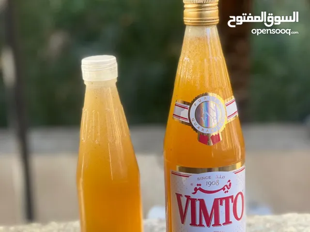 عسل الدار أبو طويق اقرا الوصف