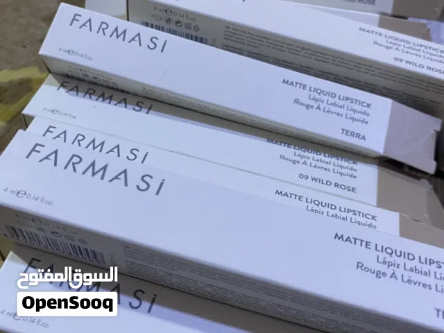 حمر فارمسي الأصلية