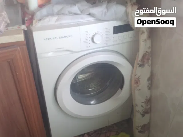 لبيع غسلاه