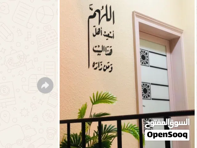 اثاث ولوحات وصور ونحت باليزر غرف منازل بيوت