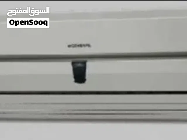 مكيف سبليت طن واحد جنرال الاصلي مستعمل للبيع السعر 600 سعودي
