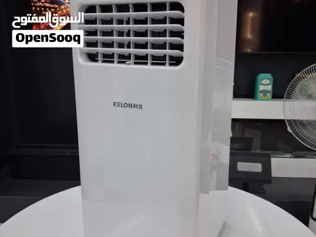 سبلت كنتوري اقتصادي يشتغل على المولد ماركة KELON الالمانية قطعه والهواء الحار يطلع عن طريق خرطوم بظه