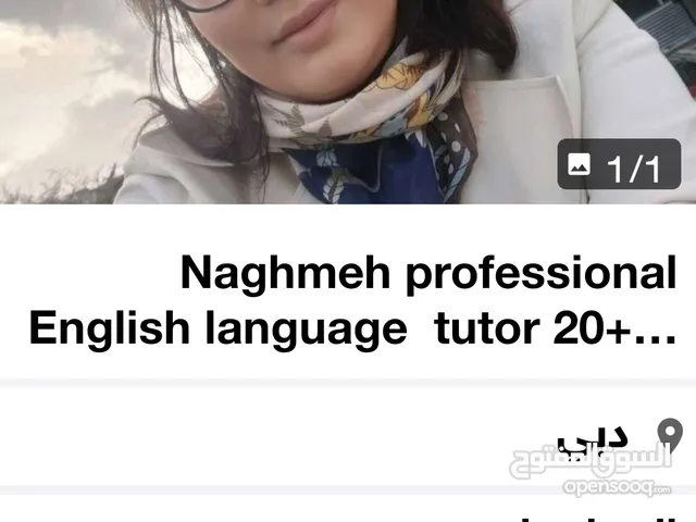 Naghmeh professional English language teacher 20+years of experience