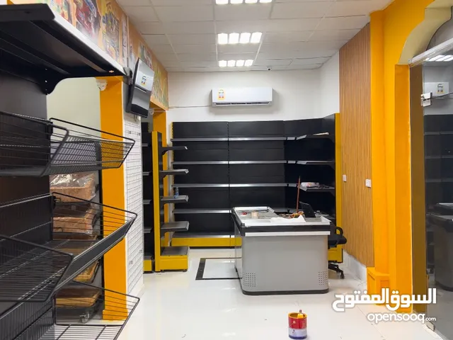 بيع رفوف محلات تجاريه