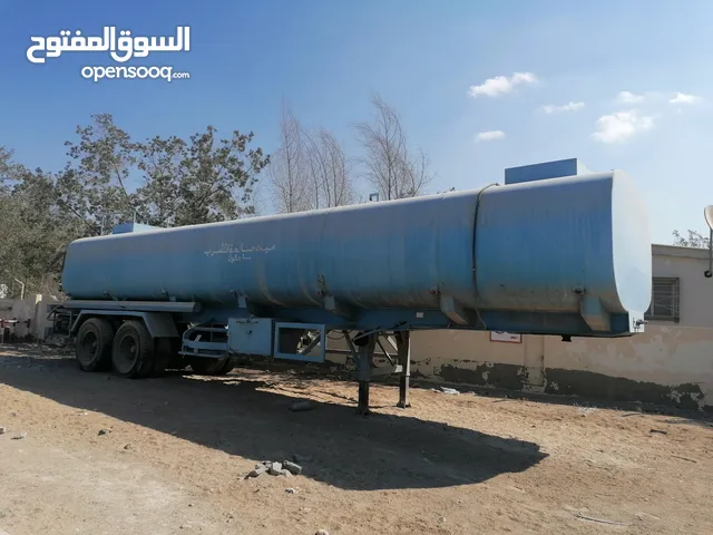 تنكر مقطوره