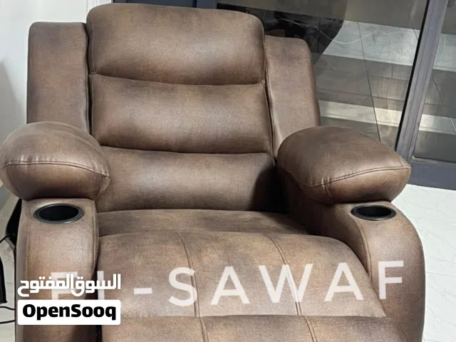 كرسي ليزي بوي، كرسي استرخاء، كرسي مساج، كرسي ريكلاينر، كرسي كبار السن، كرسي شازلونج، كرسي مساج،