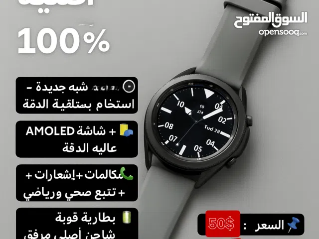 Samsung smart watches for Sale in Sana'a