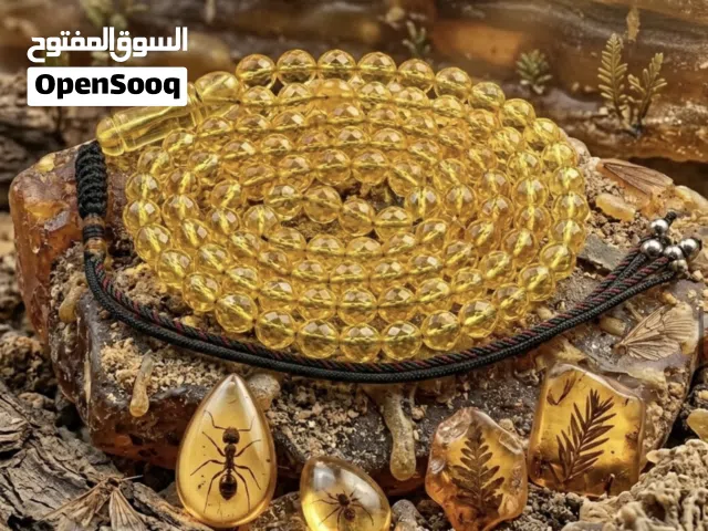 مسباح كهرب بولندي نواعم