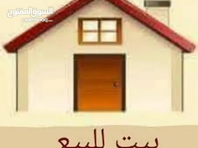 180 m2 4 Bedrooms Townhouse for Sale in Babylon Al-Hilla