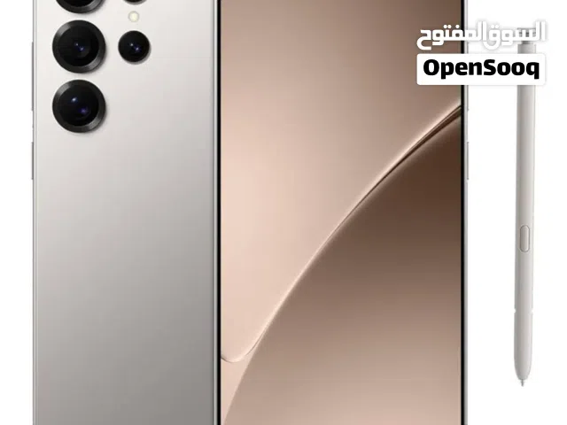 سامسونج S26 الترا