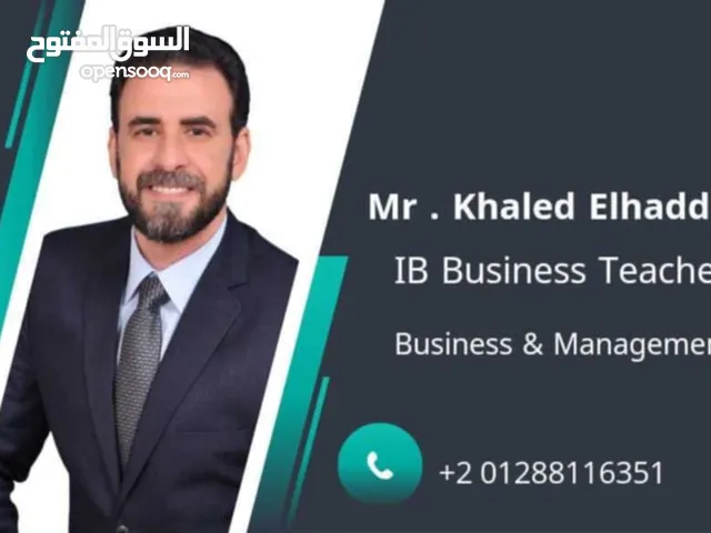 Other in Al Riyadh