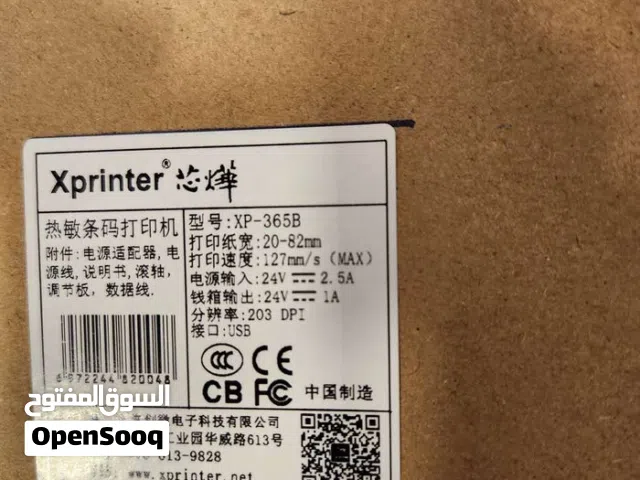 طابعة باركود نوع XPRINTER 365 جديده