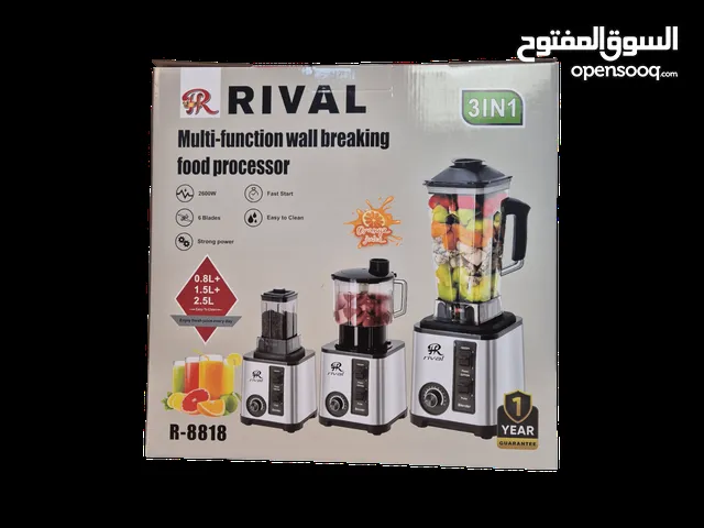 خلاط ريفال 3 في 1