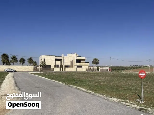 Farm Land for Sale in Amman Al-Khadra'