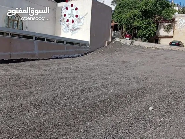 تزفيت ساحات ابو محمد نعمل على عزل اسطح وتزفيت ساحات وفتح شوارع