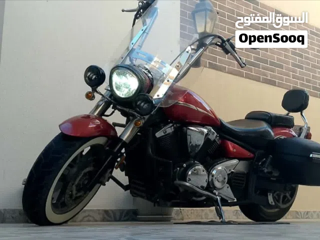 2008 Yamaha V Star 1300 tourer