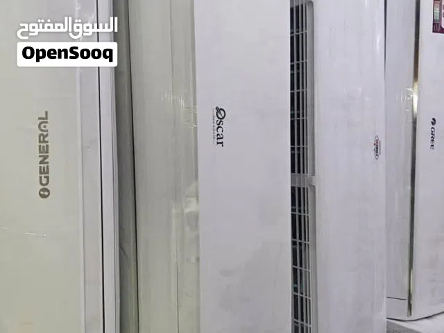 good conditions split ac for sale call