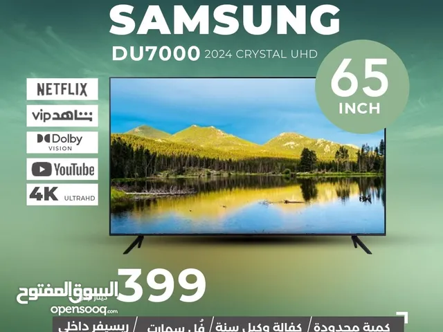 Samsung LED 65 inch TV in Amman