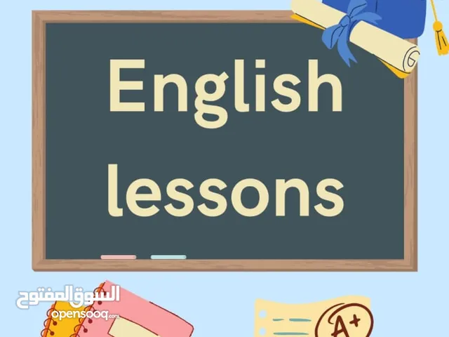 تعلم اللغة الانكليزية في شهر