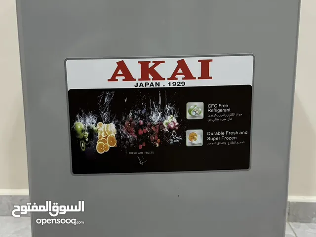 Akai Refrigerators in Al Dakhiliya