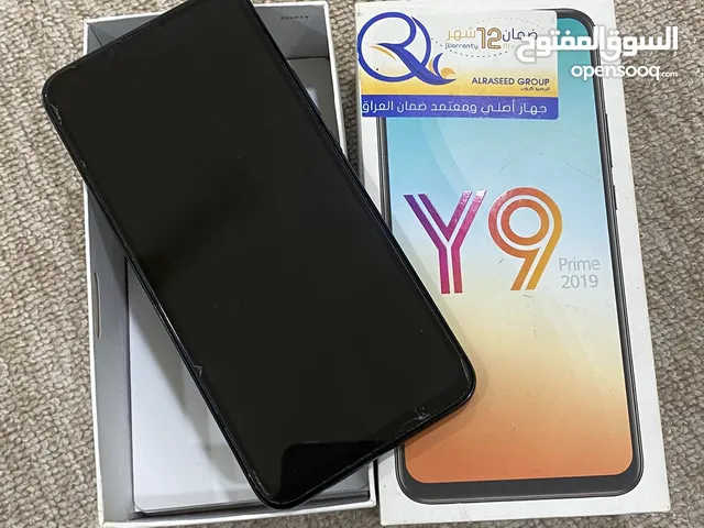 Huawei Y9 Prime 128 GB in Basra