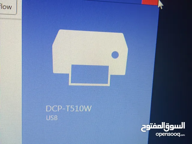 Multifunction Printer Brother printers for sale in Amman