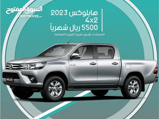 PickUp Toyota in Al Riyadh