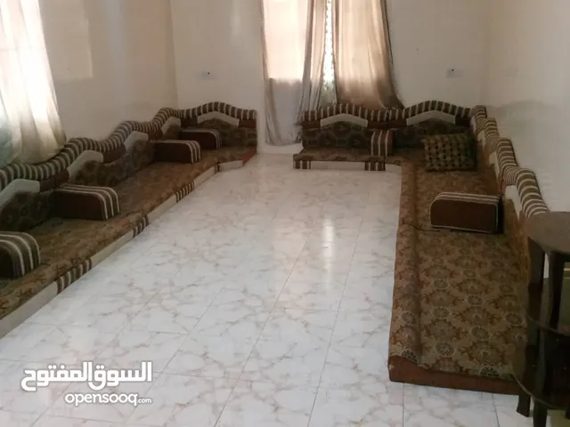 ستائر ومجلس وغساله وغرفه نوم