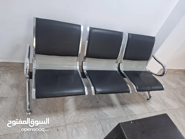 كرسي ثلاثي