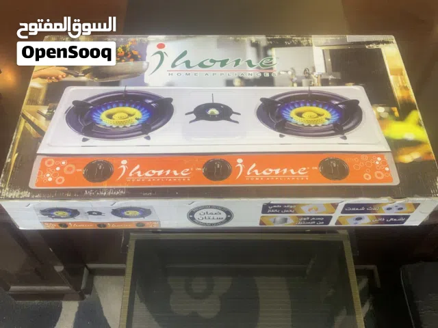 للبيع بوتجاز مسطح ماركة J-Home (جديد تماماً - زيرو في كرتونته)