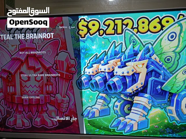 ماب السرقه