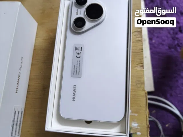 Huawei Pura 70 Ultra 256 GB in Al Riyadh
