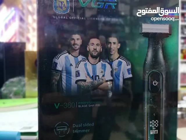 Shavers for sale in Mosul