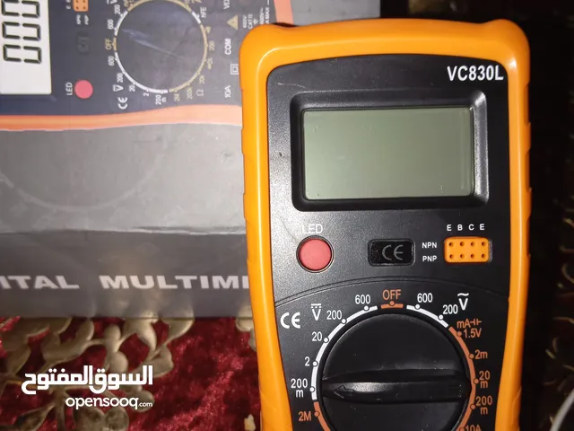 افوميتر/multimeter