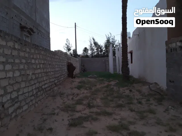 منزل اللبيع
