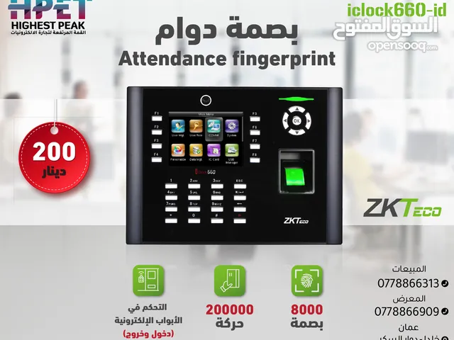 جهاز بصمة دوام ZKTeco iclock660-id